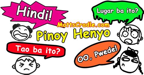 pinoy henyo words generator
